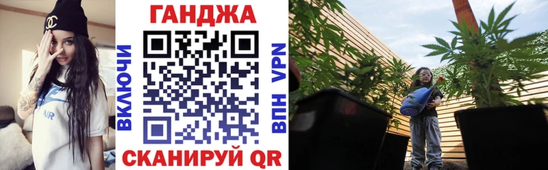 Какие есть наркотики Лысково APVP  Меф мяу мяу  Каннабис 