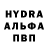 Alpha PVP VHQ RUSTAM NARZULLAYEV