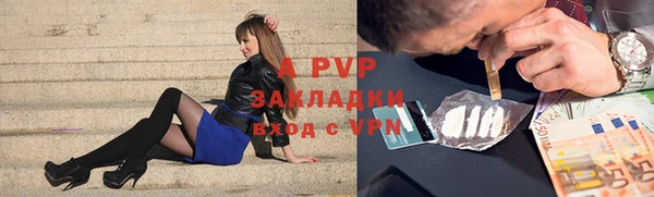 наркотики Горнозаводск