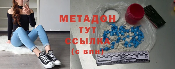 прущий лед Горняк