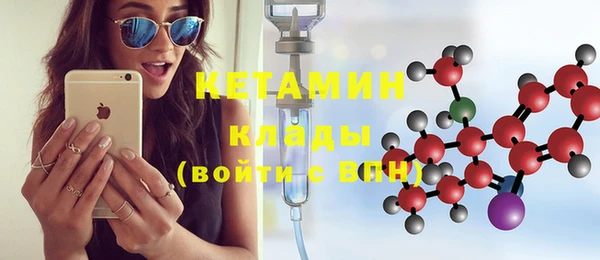 винт Вязьма