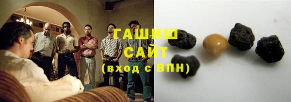 прущая мука Тихвин
