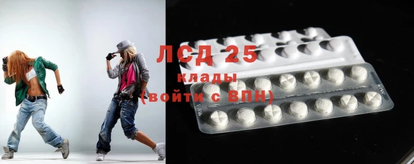 наркотики Горнозаводск