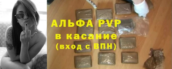 наркотики Горнозаводск