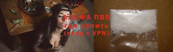 наркотики Горнозаводск