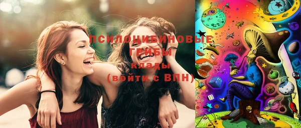 наркотики Горнозаводск