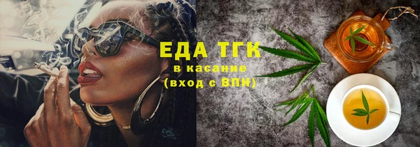 наркотики Горнозаводск