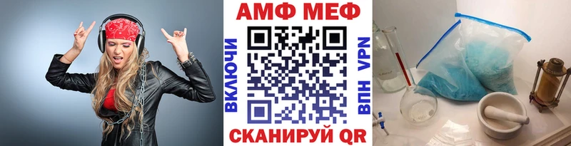 продажа наркотиков  Лысково  сайты даркнета Telegram  Первитин мет 
