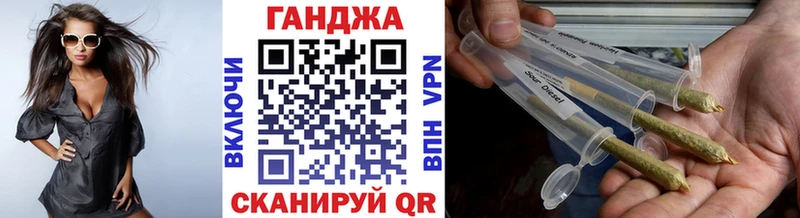 Шишки марихуана THC 21% Лысково